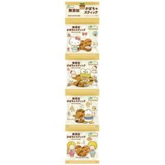 2033941-ms 純国産 無添加かぼちゃスティック（15ｇ×4袋）【ノースカラーズ】※14営業日以内に発送