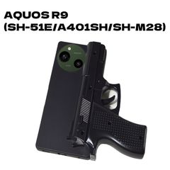 AQUOS R9(SH-51E/A401SH/SH-M28) アクオス R9 ジャケット プラスチック TPU 拳銃型 おもちゃトイガン ハロウィン ピストル型 ケース カバー ブラック 黒色