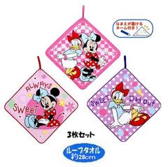 899191 キャラクター ループ付きタオル 3枚セット  ミニーマウス＆デイジーダック（ 約28ｃm角 )（ スイーツライフ )  ( ディズニー ミニーマウス デイジー ひも付きタオル 紐付きタオル ハンカチ 汗拭きタオル ハンドタオル 吊り下げタオル )