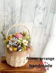 ﾟ･*:.｡❁ドライフラワー・カゴアレンジ✿.*･花かご・春リース・夏リース・フラワーリース・アーティフィシャルフラワー・フラワーアレンジメント・玄関飾り・母の日・インテリア雑貨・お祝い・プレゼント・1点物！