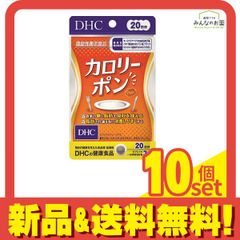 ダイアナ セルディア カロフィックス 60袋 - メルカリ