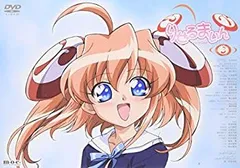 (限定版)りぜるまいん DVD 全8巻セット(ジャンク扱い) 限定版)りぜるまいん DVD 全8巻セット(ジャンク扱い) Amazon.co