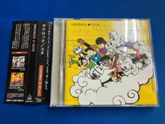 【未開封】SAKEROCK「YUTA」初回盤 未開封】SAKEROCK「YUTA」初回盤 CD