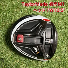 2025年最新】テーラーメイドm1ドライバーの人気アイテム - メルカリ