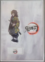 ufotable 鬼滅の刃 柱合会議編、蝶屋敷編 ランダムアクリルスタンド 冨岡義勇