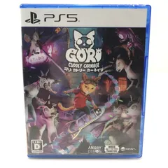 【中古美品】 【未開封】PlayStation5 PS5 プレイステーション5 プレステ5 ソフト Gori:Cuddly Carnage [CERO区分_D / 17歳以上対象] 【026-251010-yy-08-tag】