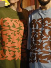 はぐこーひー【カリグラフィーTシャツ】カーキ