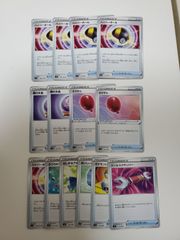 ポケカ グッズ 6枚 まとめ売り 005686ed-s.jpg