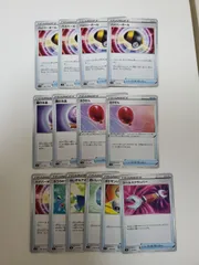 ポケカグッズ　セット販売