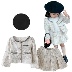 [Jolie's room] 入学式 女の子 卒園式 卒業式 入園式 キッズ フォーマル ツイードスーツ ベレー帽付き 3点セット (130, ホワイト) [ホワイト] [130]