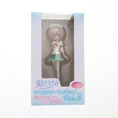 환린코(타마키린코) 여름색 키세키 캐릭터 피규어 Vol.2 프라이즈(AMU-PRZ4523) 플류