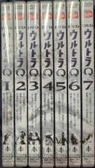 2025年最新】ウルトラQ 全7巻セット の人気アイテム - メルカリ