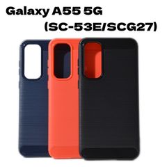 Galaxy A55 5G(SC-53E/SCG27/UQモバイル版) ギャラクシー A55 5G ジャケット ソフトTPU 横線ライン 無地 ケース カバー