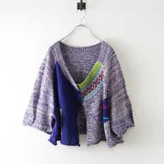 2025年最新】センソユニコ キューブキューブの人気アイテム