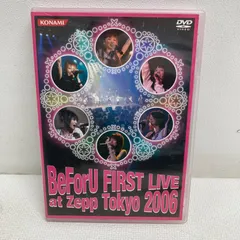BeForU CD DVD セット Amazon.co.jp: BeForU III~Breaking Into The probability
