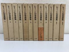 月刊 MSX FAN 1988年11月号 ファンダム - メルカリ