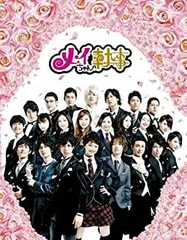 2025年最新】メイちゃんの執事 dvdの人気アイテム - メルカリ