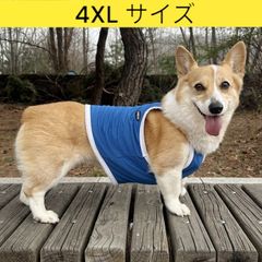 メルカリ コーギー服 4XL 接触冷感 ひんやり クール スポーツ クロップド タンクトップ 中型犬 大型犬 夏 doggystar ドッギースター