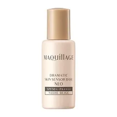 マキアージュ ドラマティックスキンセンサーベース NEO ミニサイズ ヌーディー