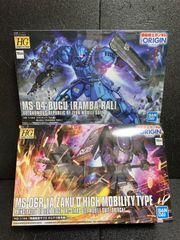 ガンプラ  THE ORIJIN ブグ(ランバ•ラル機） ザクⅡ オルテガ専用機
