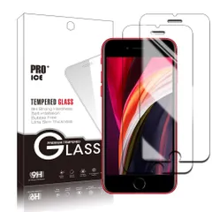 【2枚】iPhone SE 第2世代 (2020) / 第3世代 (2022) 用のガラスフィルム iPhone8 iPhone7 用の フィルム強化ガラス液晶保護フィルム液晶 ガラス ケース フィルム 硬度9H・指紋防止・気泡なし・自動吸着 アイ