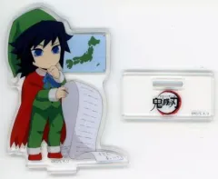 【中古】アクリルスタンド・アクリルパネル 冨岡義勇 「鬼滅の刃×ufotable Cafe/マチ★アソビCAFE クリスマスイベント2022 ランダムアクリルスタンドA」