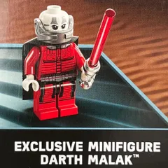 楽天市場】スター・ウォーズ STAR WARS ブラックシリーズ ダース