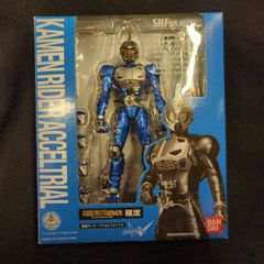 MAXFACTORY figma ガッツ 狂戦士の甲冑ver SP-046 - メルカリ
