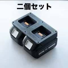 2025年最新】マキタ 14.4v バッテリー 6. ahの人気アイテム - メルカリ