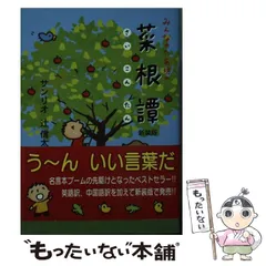 2025年最新】みんなのたあ坊 カレンダーの人気アイテム - メルカリ