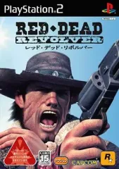 【中古】PS2ソフト レッド・デッド・リボルバー