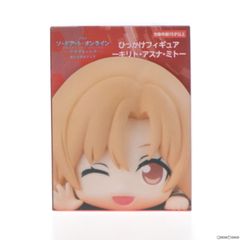 [중고] [FIG] 아스나 극장판 소드 아트 온라인 - 프로그레시브 - 별이 없는 밤의 아리아 히카케 피규어 - 키리토 아스나 미토 - 프라이즈 (AMU-PRZ13917) 플류 (61747943)