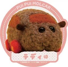 [중고] 씰 스티커 5. 테디 여행 스티커 [PUI PUI 몰카]