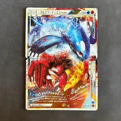 2025年最新】カイオーガ＆グラードン LEGENDの人気アイテム