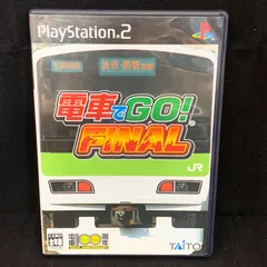 PS2 電車でGO！ FINAL ew
