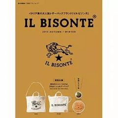 中古】バッジ・ピンズ 全12種セット 上田麗奈 ランダム缶バッジ