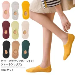 2025年最新】パーフェクトフォームレギンスの人気アイテム