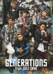【中古】男性写真集 GENERATIONS from EXILE TRIBE 1st.写真集