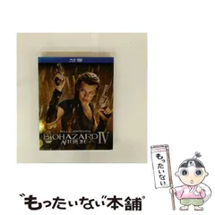 【中古】 バイオハザードIV アフターライフ ブルーレイ＆DVDセット [Blu-ray] / Happinet