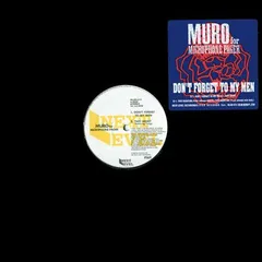 邦楽 MURO for MICROPHONE PAGER / TWO NIGHT TWO NIGHT - YouTube