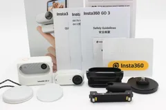 Insta360 GO 3 (128GB) - 小型・軽量アクションカメラ