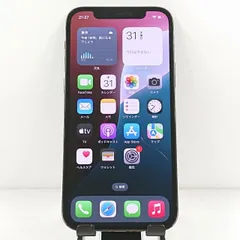 新品未開封 iphone12promax Amazon | 【整備済み品】 Apple iPhone 12 Pro Max 128GB
