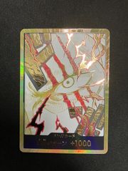 PSA10】 キリト (SR) パラレル ユニオンアリーナ SAO/ソード