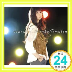 戸松遥 シングルCD courage 直筆サイン入り告知ポスター