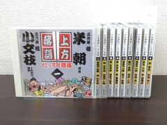上方落語たっぷり寄席　CD9枚セット【2～10巻／1巻ケースのみ(ディスク欠品)】　【CD】