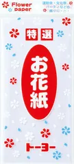 トーヨー お花紙（単色） 白 108314のサムネイル