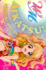 アイカツ　ファン証明書　ドリアカ　夏樹みくる　音城セイラ　7枚セット アイカツ ファン証明書 夏樹みくる - メルカリ