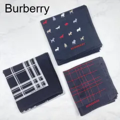 【未使用に近い】Burberry　バーバリー　ハンカチ　セット　ブランド　刺繍　犬　いぬ