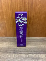 新品☆未開封 花蘭咲 からんさ育毛剤3本セット