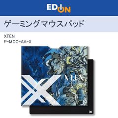 【00101】XTEN　ゲーミングマウスパッド　CLOTH/CONTROL　P-MCC-AA-X